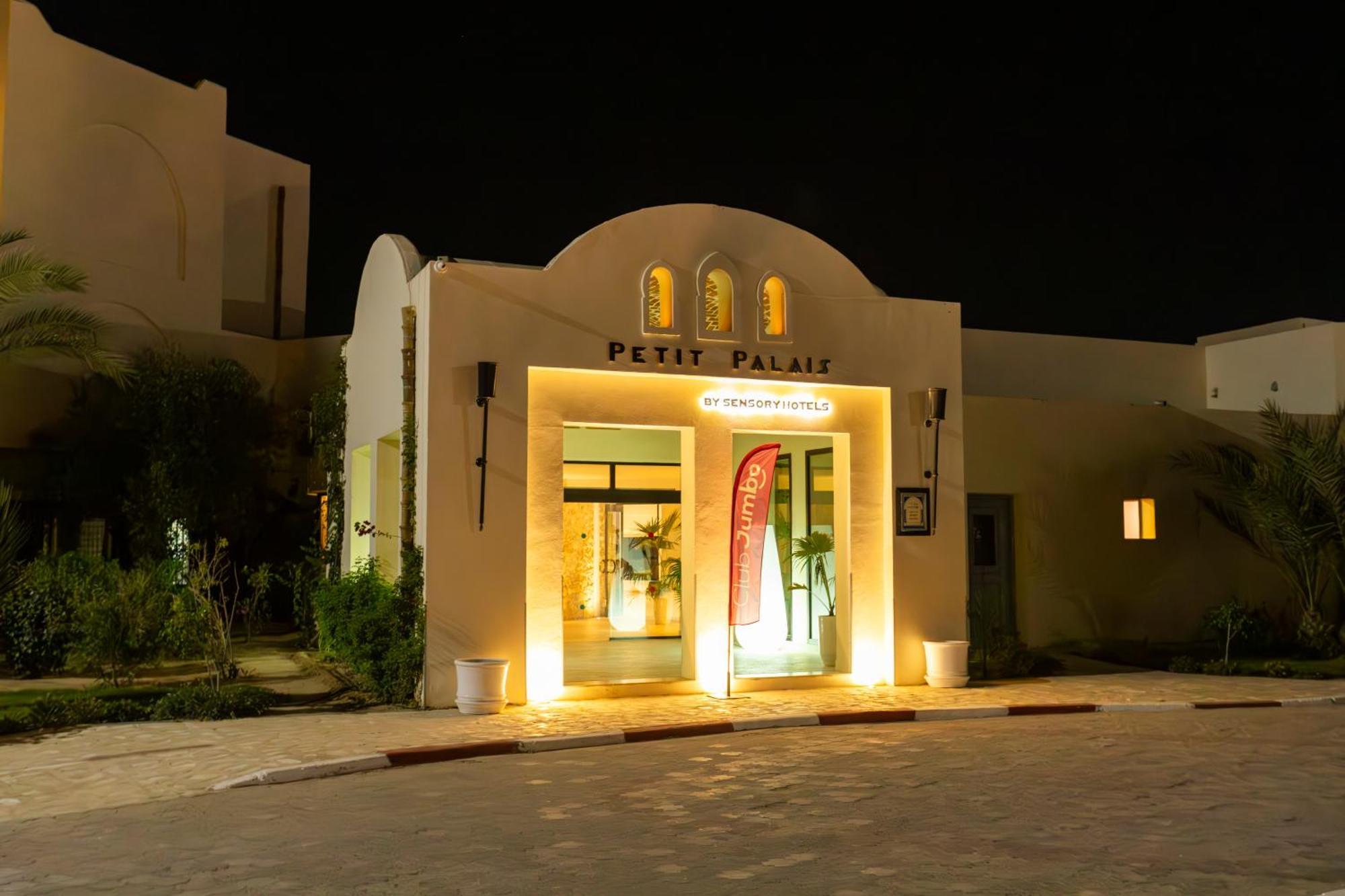 Le Petit Palais Djerba & Spa Хумт-Сук Экстерьер фото