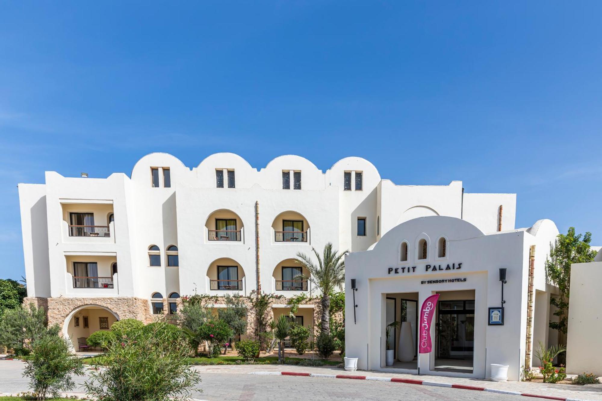 Le Petit Palais Djerba & Spa Хумт-Сук Экстерьер фото